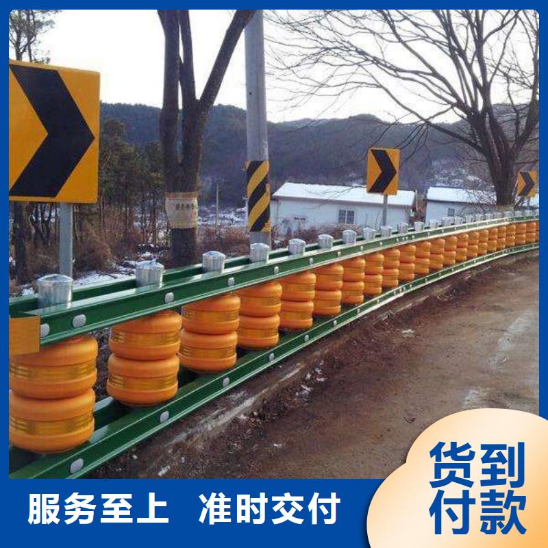 ​旋转桶护栏厂家-行业同城供应商