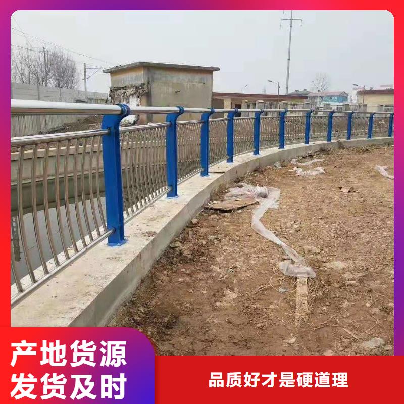 桥梁护栏优惠力度大厂家销售