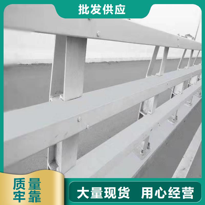 宜良口碑好的桥梁护栏供货商