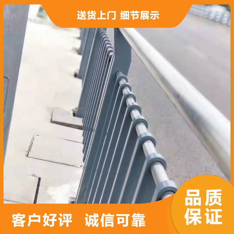 桥梁护栏质量为本本地生产商