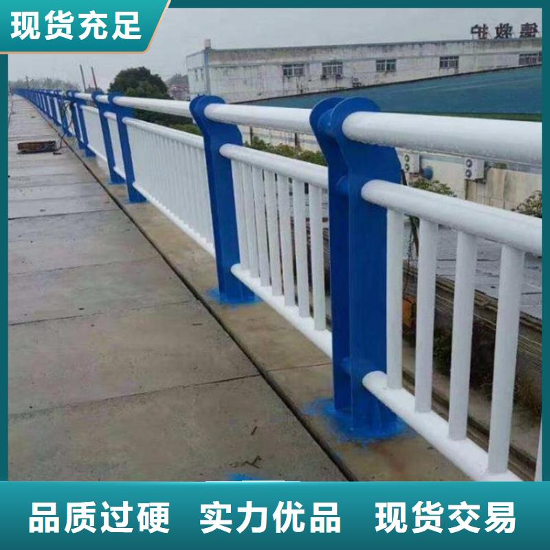 富民桥梁护栏_省心省钱