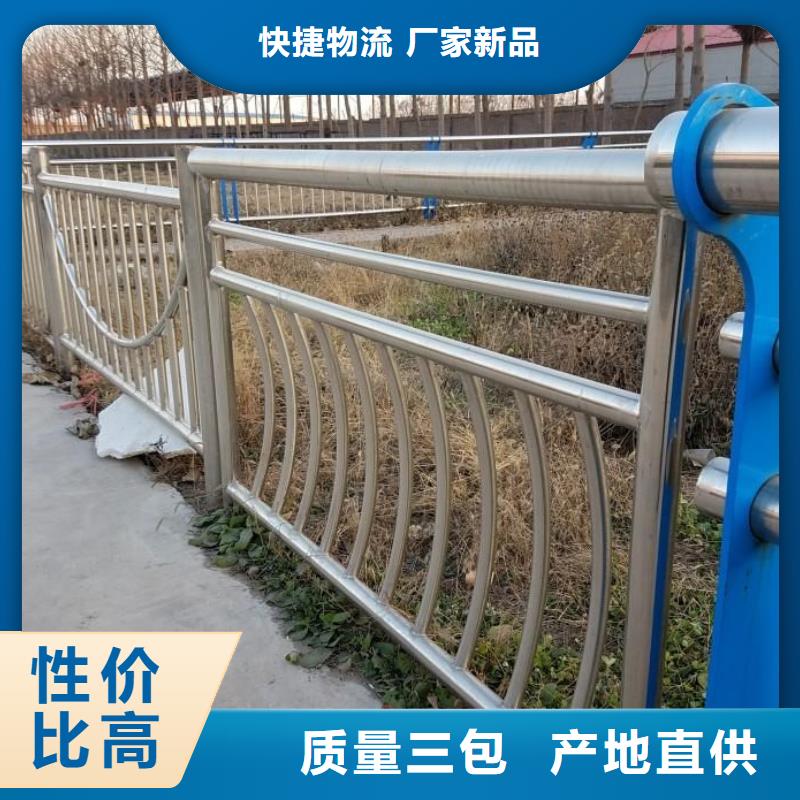 富民桥梁护栏诚信商家