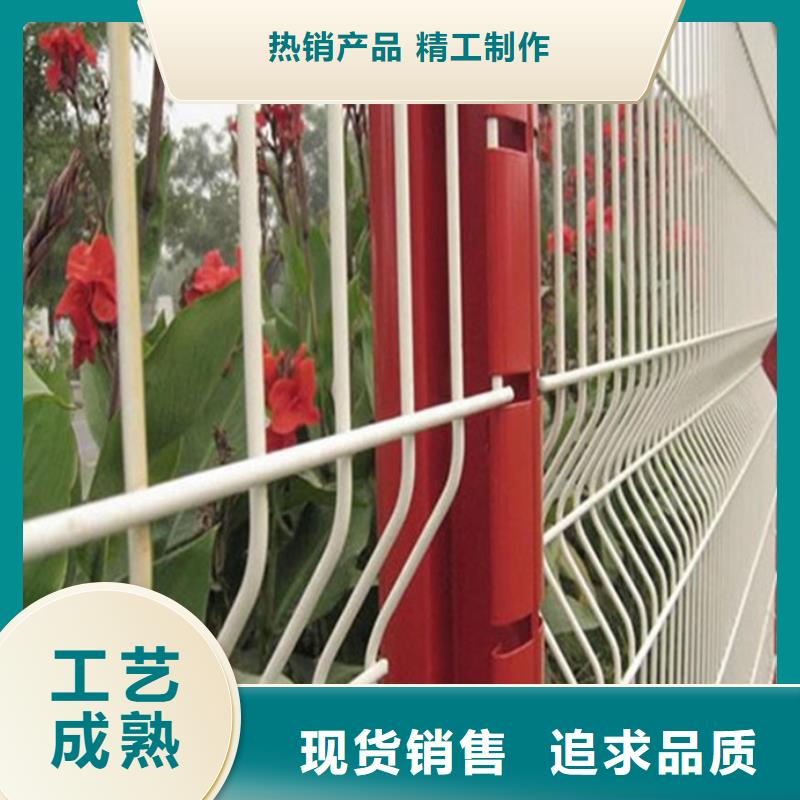 宜良护栏网厂家实地货源
