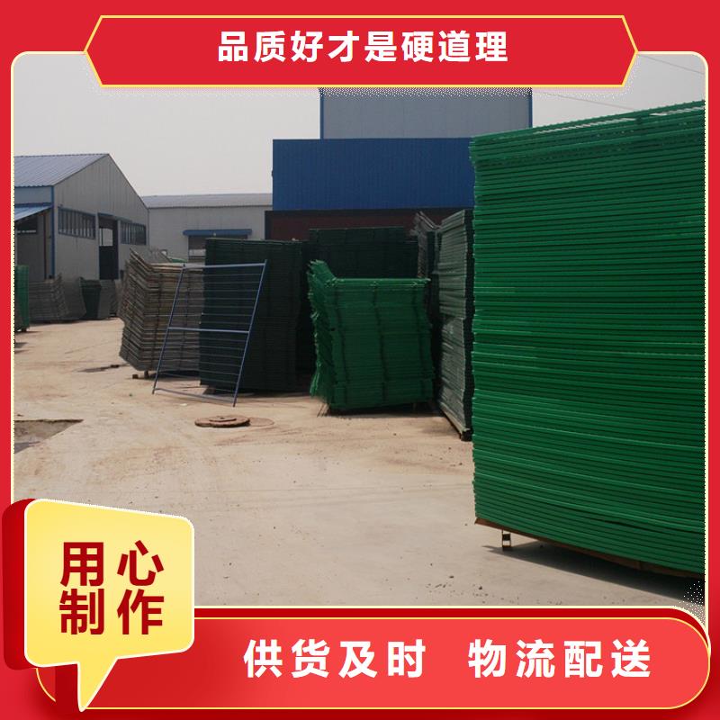批发护栏网的当地厂家