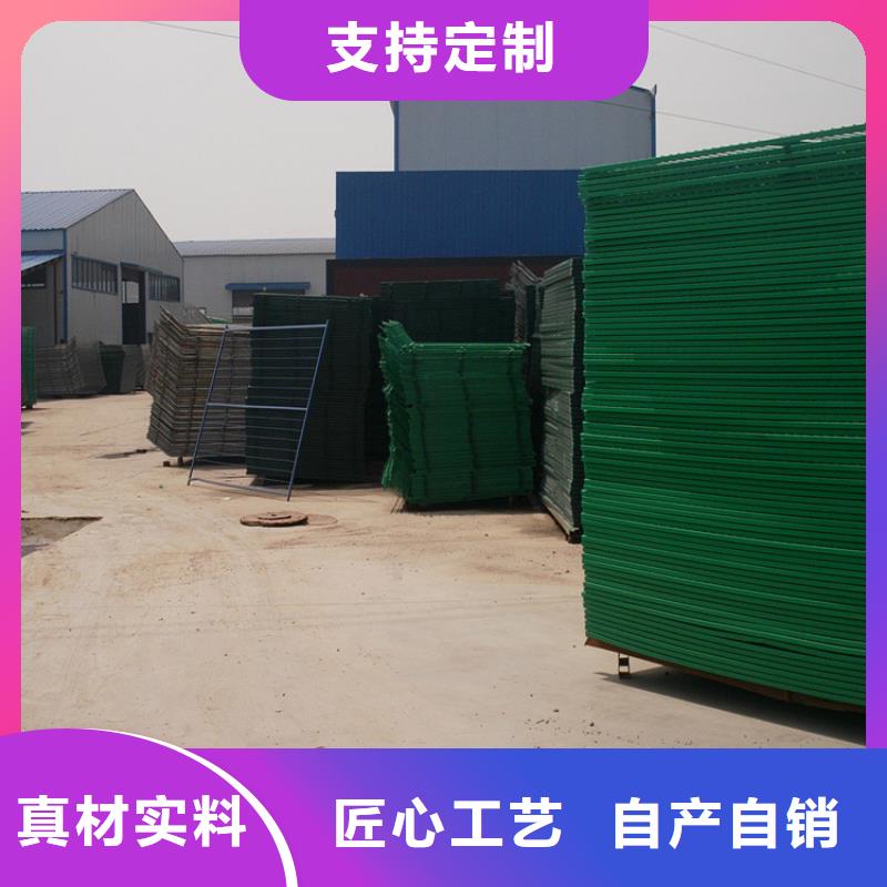 护栏网厂家-现货充足