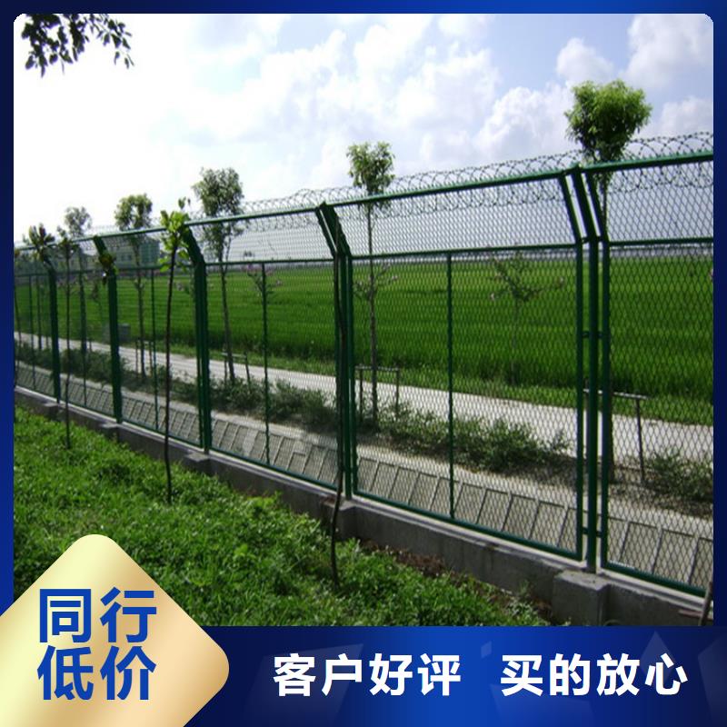 护栏网大企业