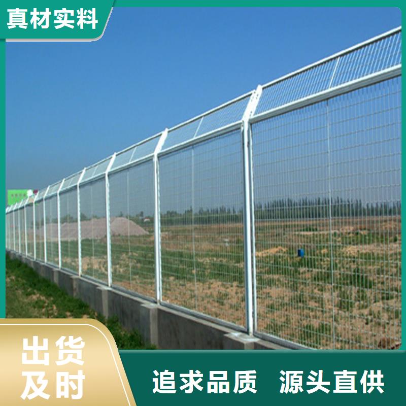 护栏网-护栏网实力强