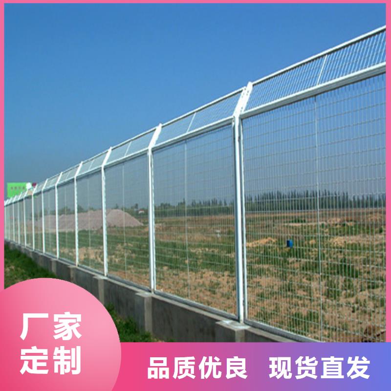 重信誉护栏网厂家价格