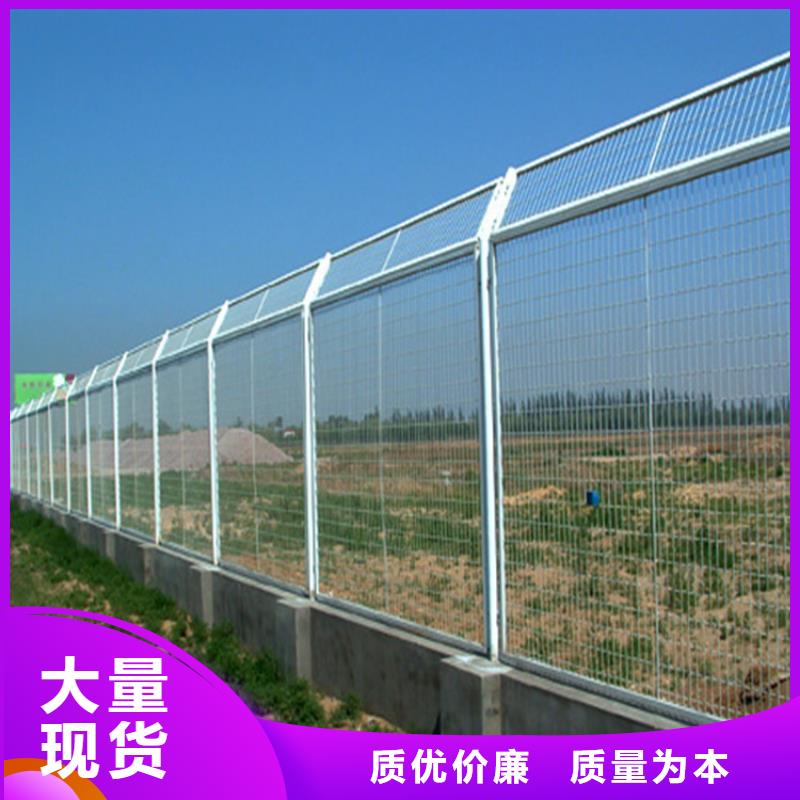 护栏网品质甄选