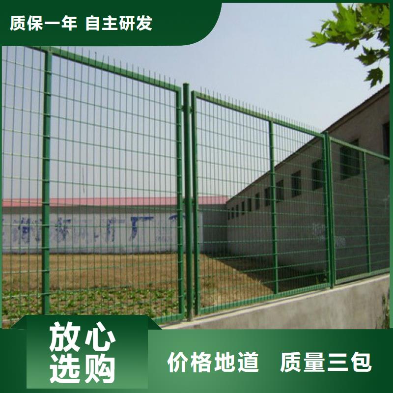 优质护栏网的销售厂家