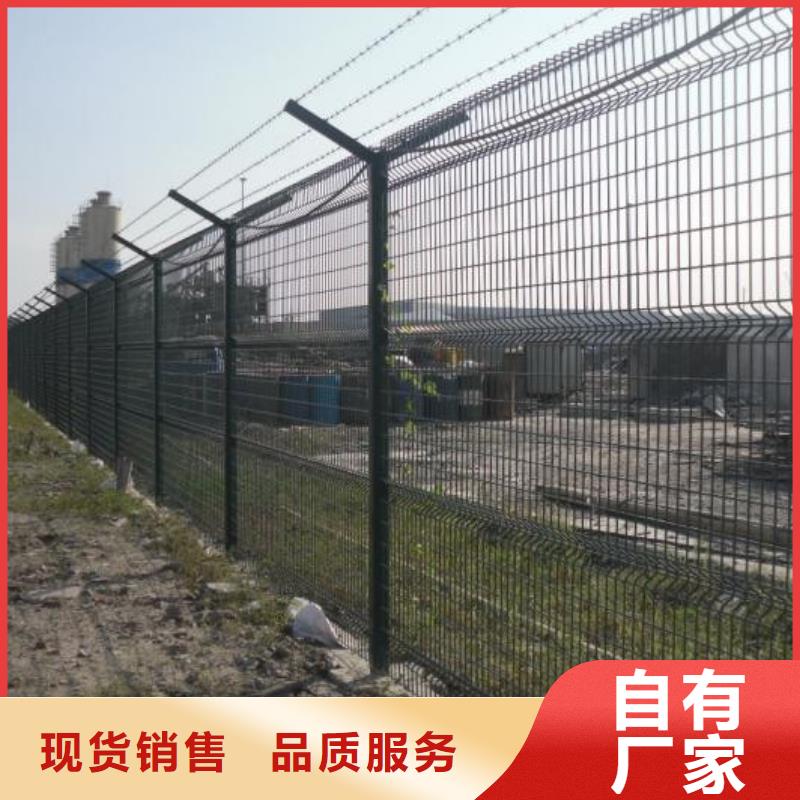 江川护栏网24小时发货