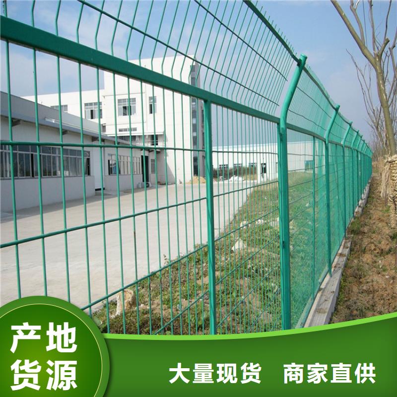 优质护栏网的销售厂家