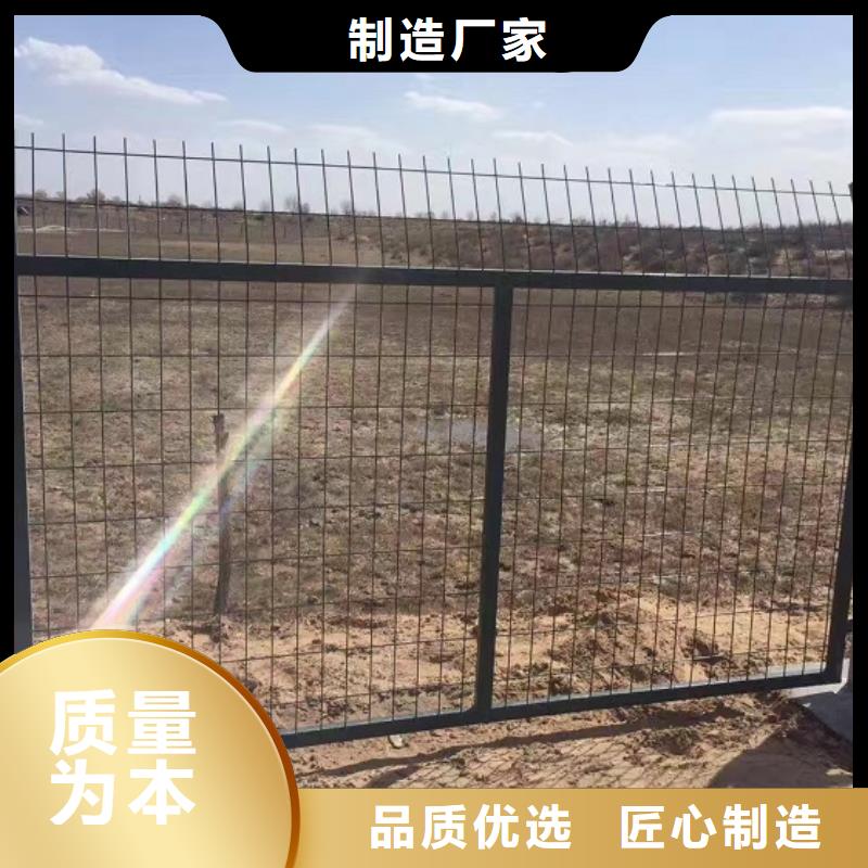 护栏网合作厂家