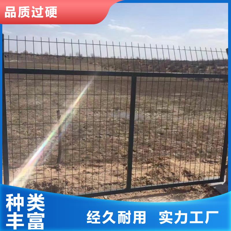 护栏网厂家-现货充足