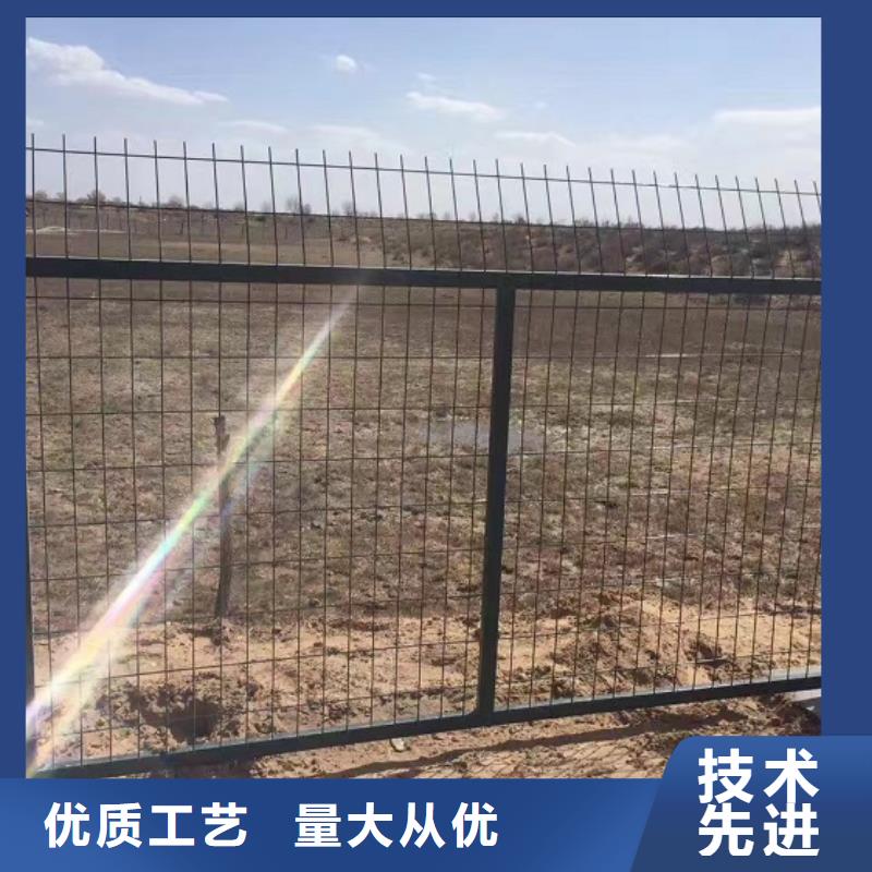 定做护栏网的供货商