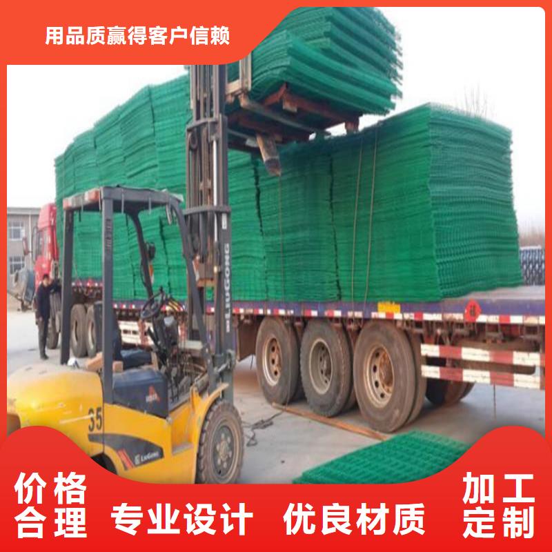 护栏网大企业