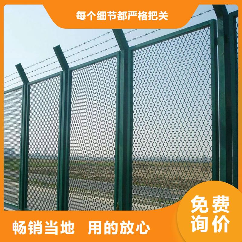 护栏网价格低出货快