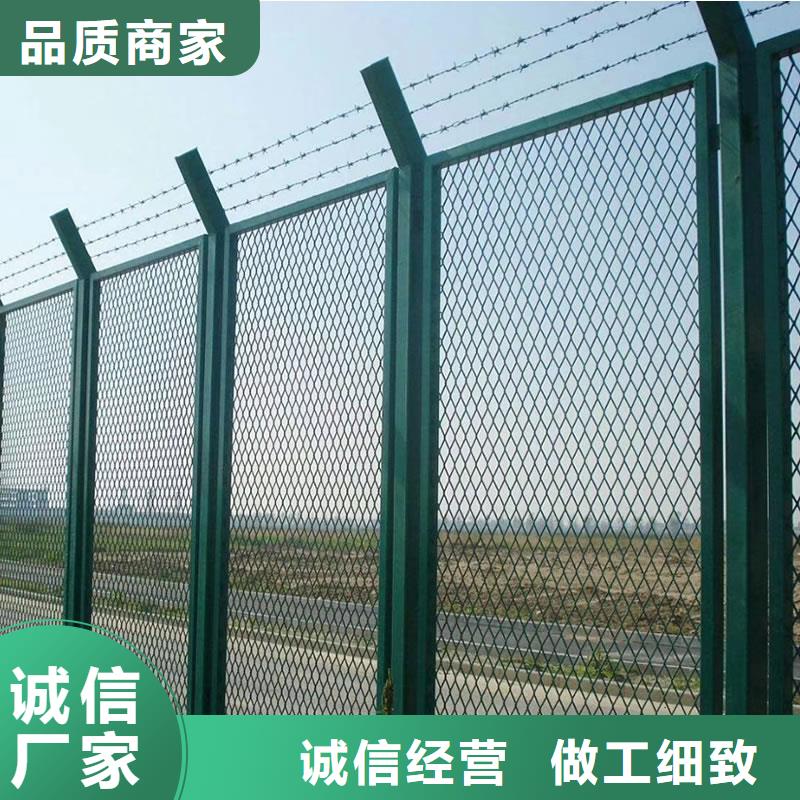 护栏网24小时发货