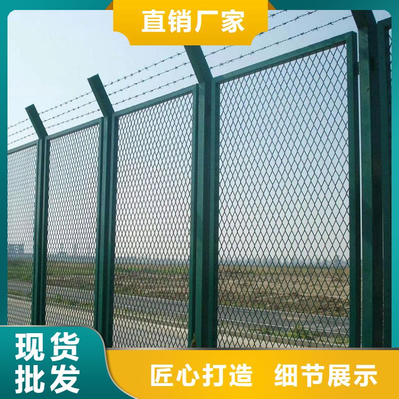 重信誉护栏网厂家价格