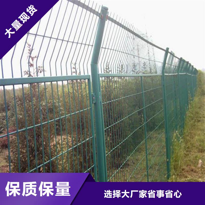 护栏网存货充足