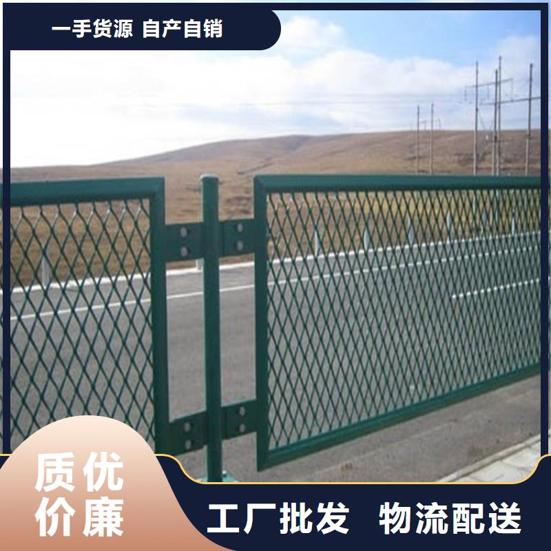 护栏网-护栏网欢迎选购