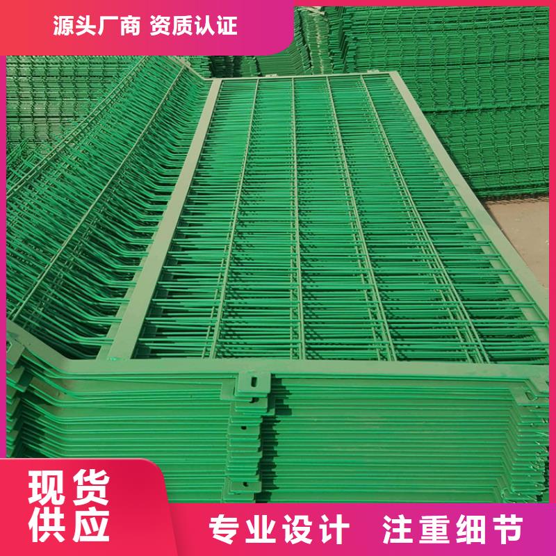 优质护栏网的销售厂家
