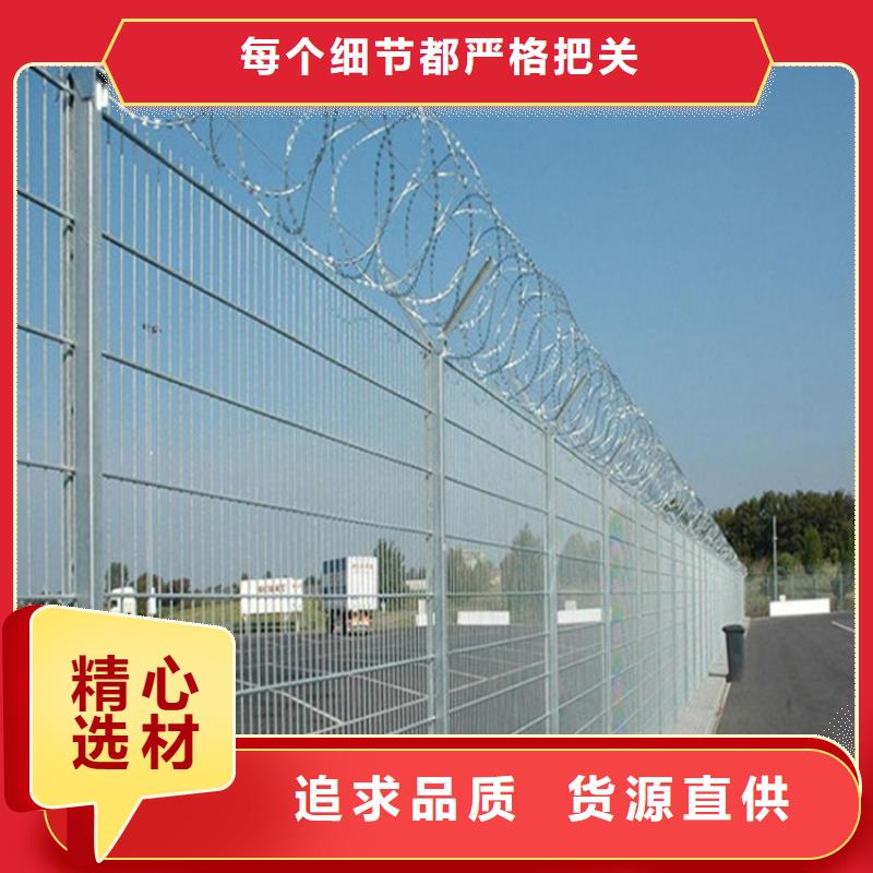 护栏网正规工厂有保障可接急单