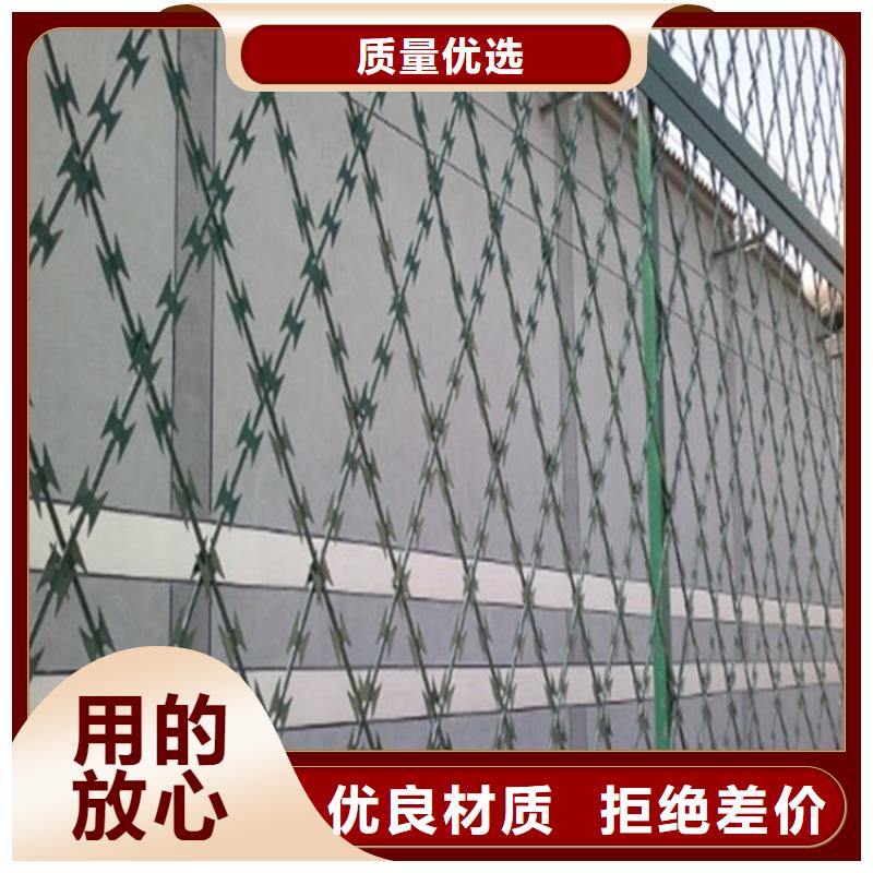 护栏网现货直供价格优