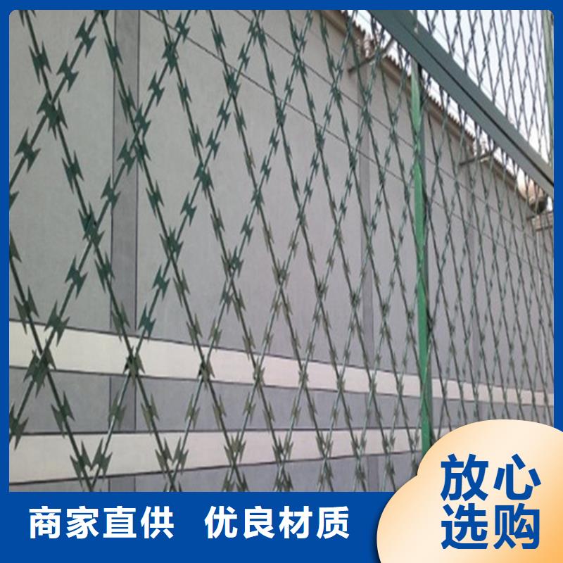 重信誉护栏网供应商