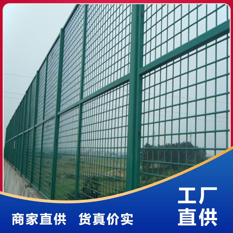 护栏网厂家-现货充足