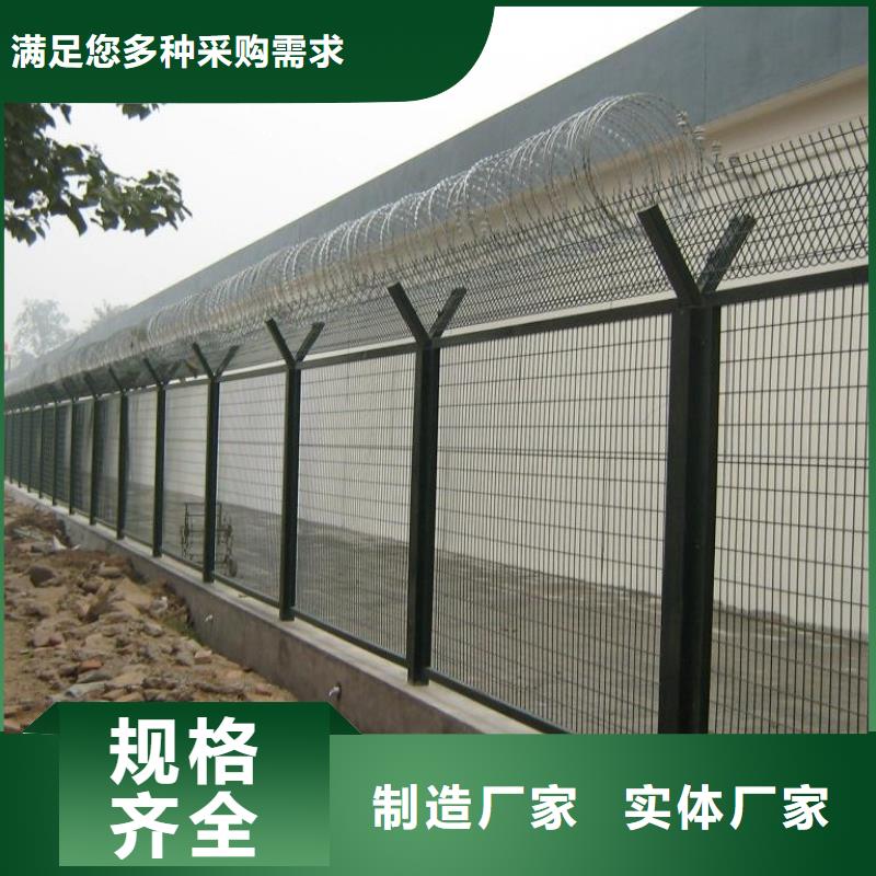 护栏网-护栏网实力强