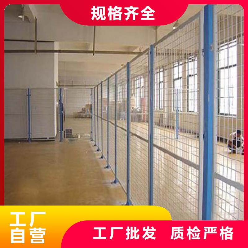 富民车间隔离网超高性价比