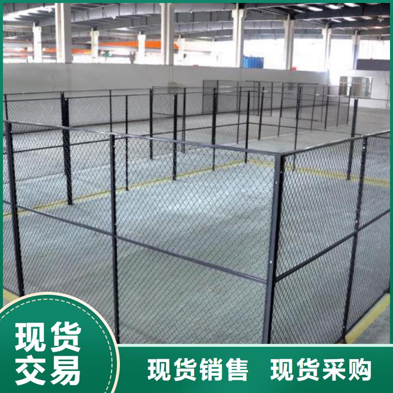 宜良批发车间隔离网的销售厂家