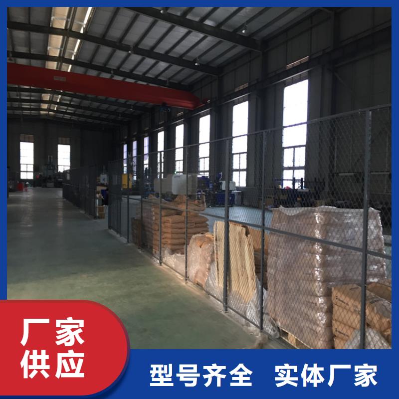 车间隔离网-车间隔离网重信誉厂家应用广泛