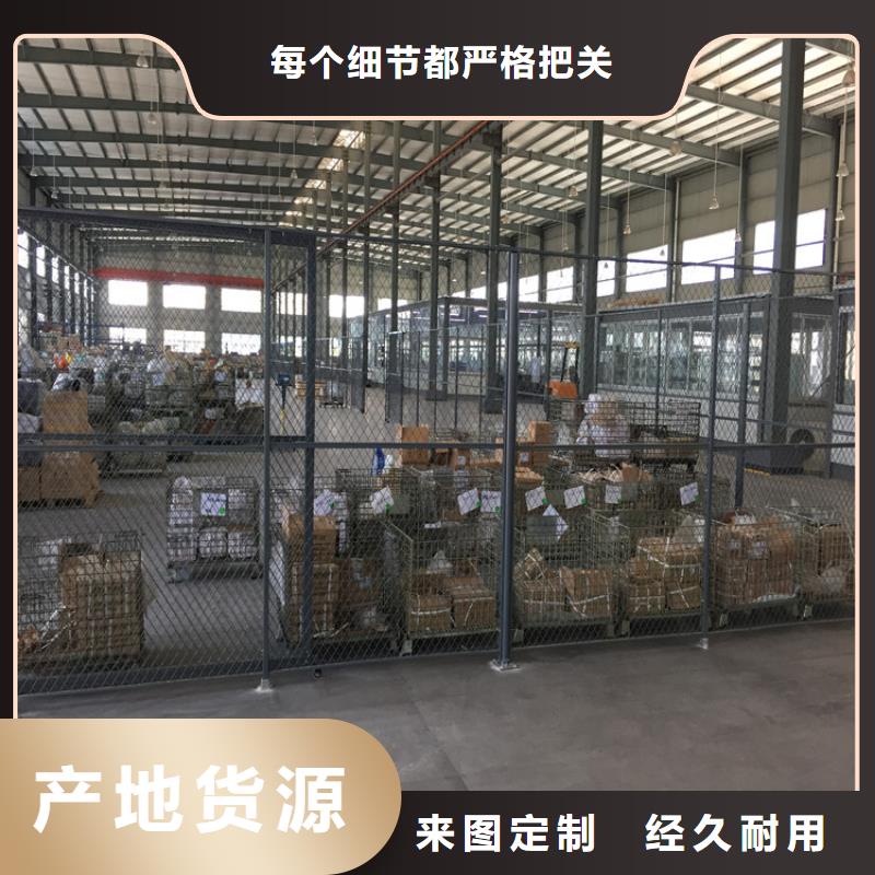 富民车间隔离网-车间隔离网发货快