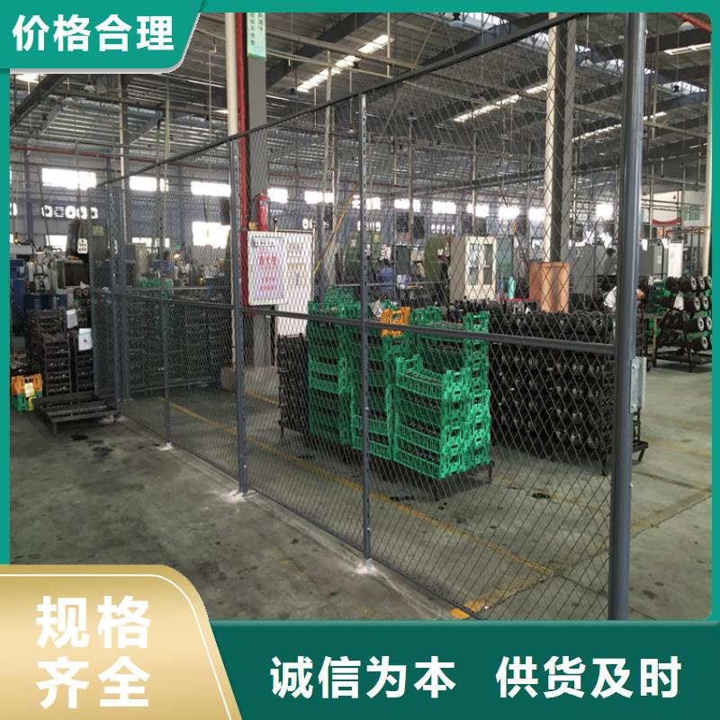 ：车间隔离网供应商大量现货