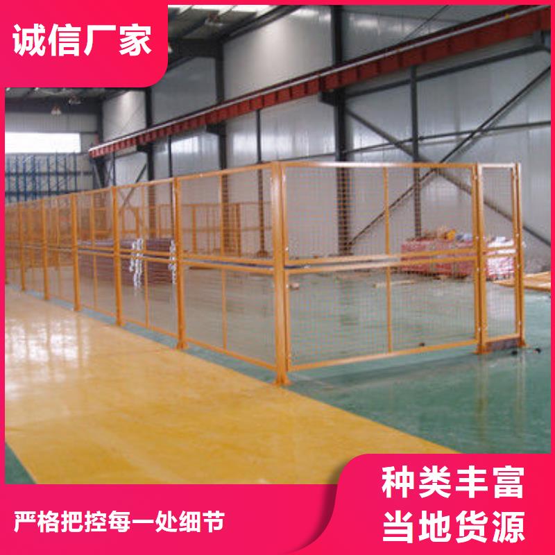 车间隔离网厂家批发货源直销