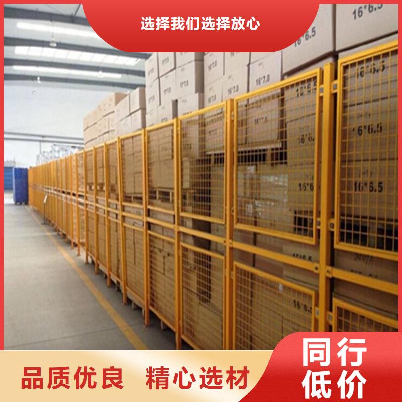 ​质量靠谱的车间隔离网厂家型号齐全