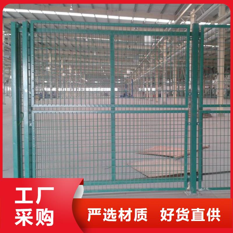车间隔离网江川厂家