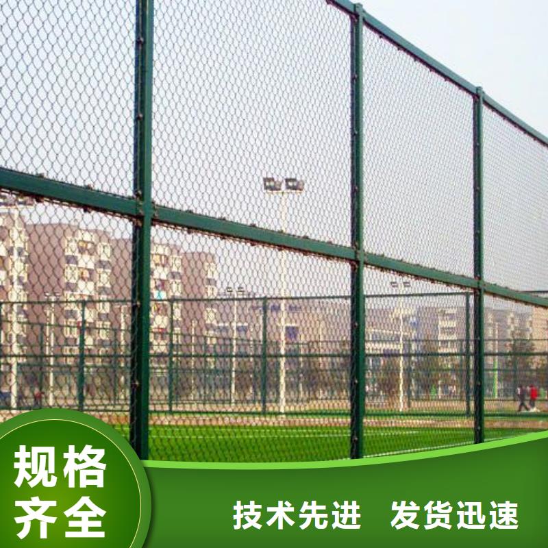 宜良球场网-球场网性价比高