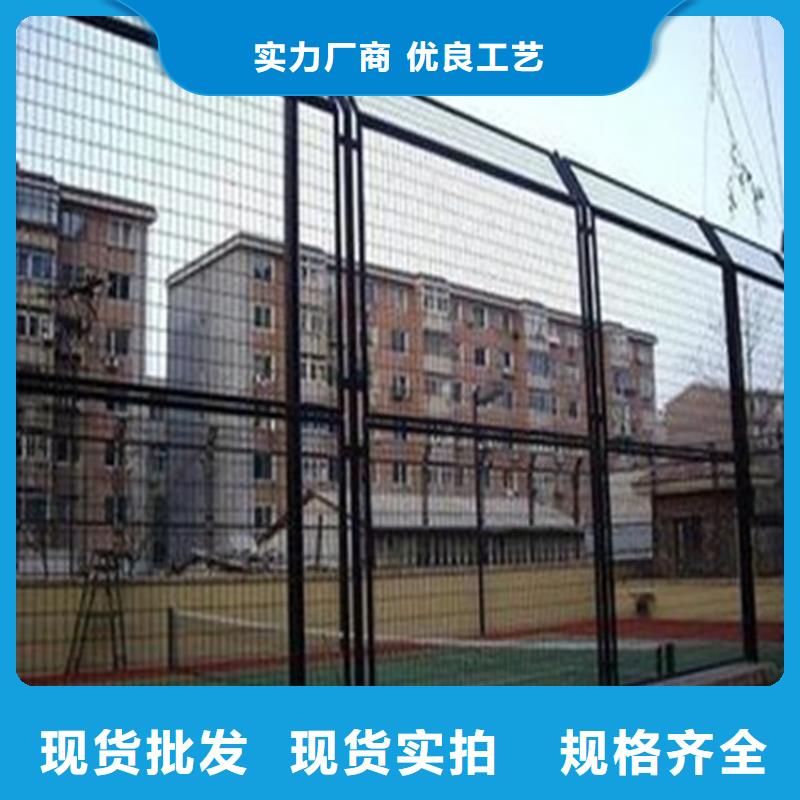 口碑好的球场网经销商同城厂家