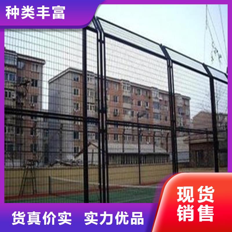 球场网供应商求品质做服务