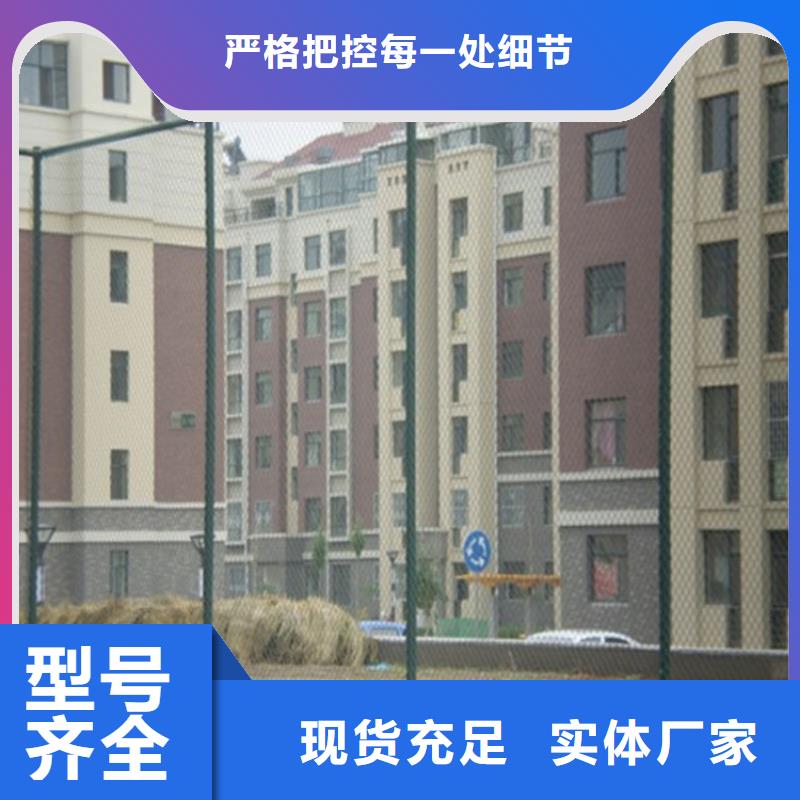 球场网品牌行业优选