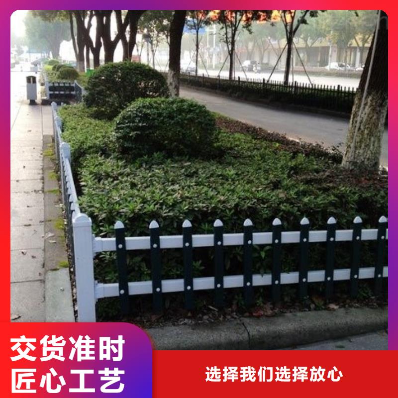 草坪护栏加工厂
