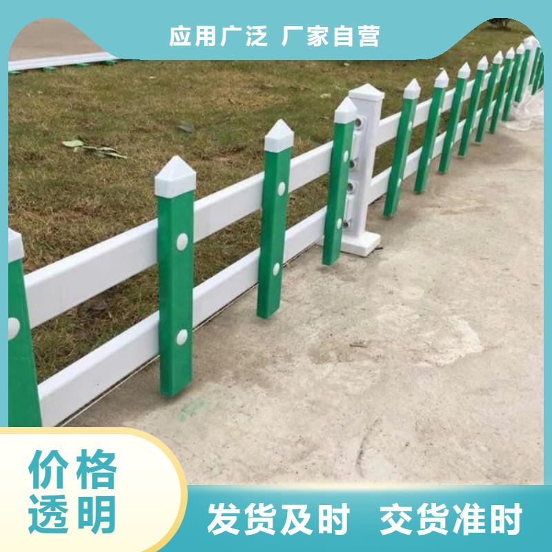 销售草坪护栏_品牌厂家