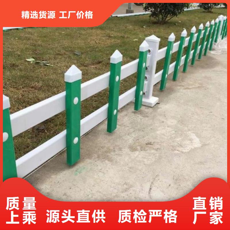 草坪护栏厂家低价走货