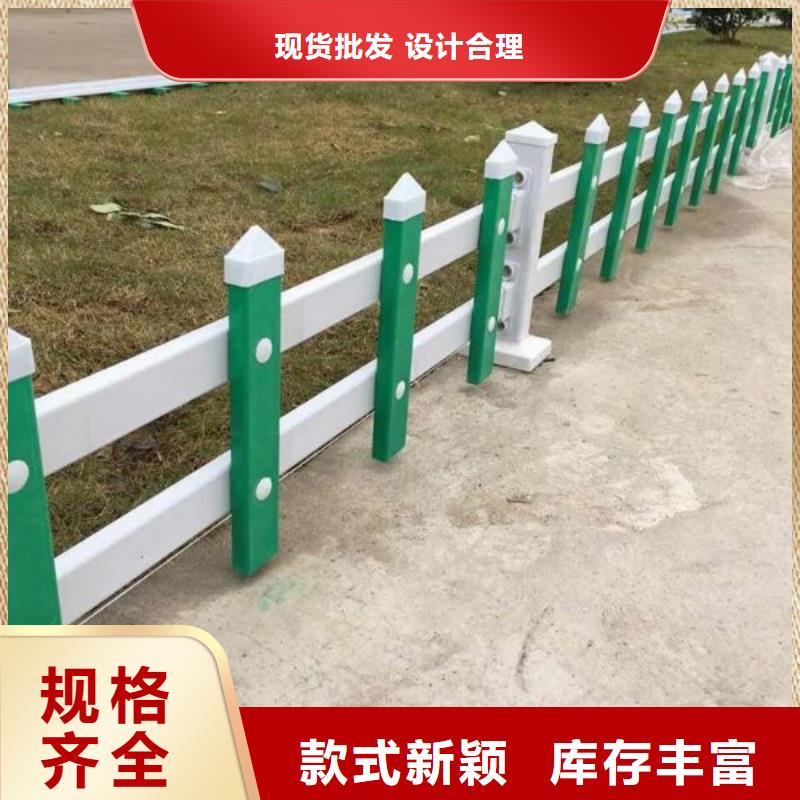 买草坪护栏选择实体厂家