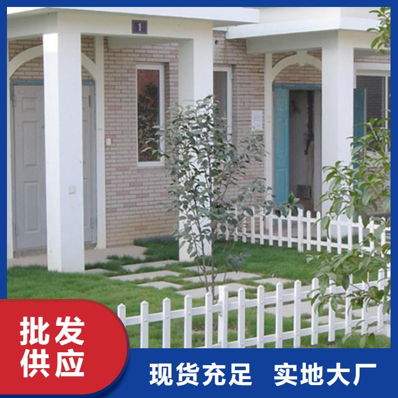 草坪护栏直销厂家