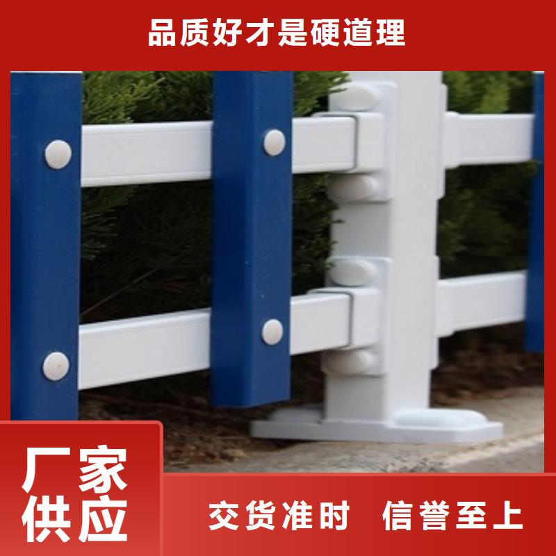 草坪护栏产品齐全当地制造商