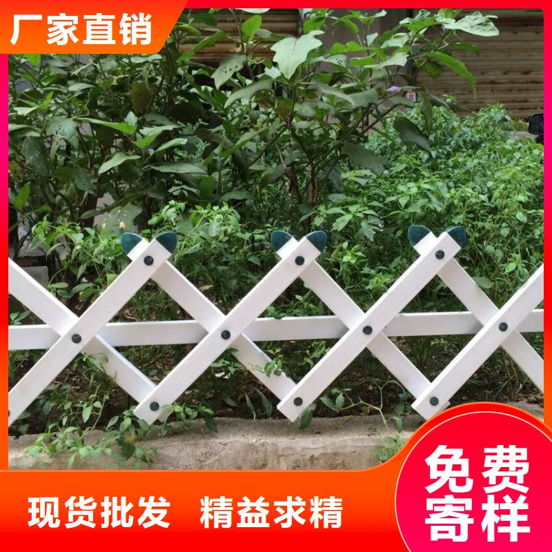 卖草坪护栏的销售厂家